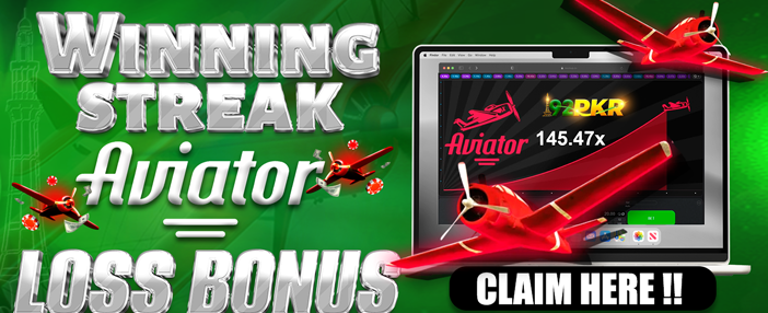 92dadu Game Promotion Banner 2